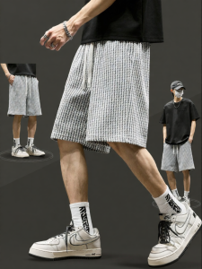 SZON | Trendy Knitted Striped Mens Shorts