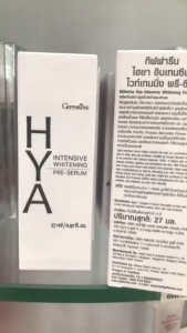 Giffarine Hyaya intensive whitening pre-serum Natural Hyaluron 100% จากเยอรมนี กิฟฟารีน ไฮยา อินเทนซีฟ ไวท์เทนนิ่ง พรี-ซีรั่ม
