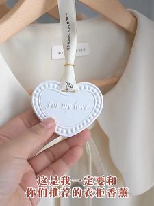 hộp quà 20/11 cốc nến thơm tặng kèm thiệp diêm đế lót và túi đựng