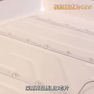 FSL | Integrated Ceiling 600x600mm LED Panel Light