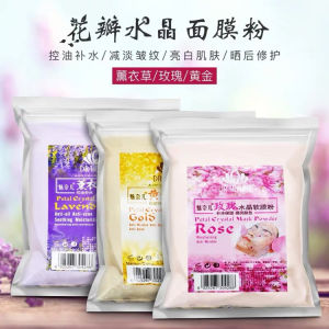 ฟื้นฟูผิวหน้าแบบเจลสูตรน้ำมันหอมระเหยจากดอกกุหลาบคริสตัลเพื่อผิวที่แห้ง บริการเสริมสวย สำหรับผู้หญิงตั้งครรภ์ ช่วยให้ผิวชุ่มชื้น ลดรอยสิว กระชับผิว