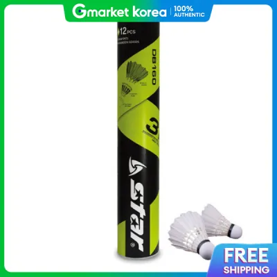 Hộp 12 quả cầu lông Star DB160 hệ thống 3 trong 1 dùng cho giải trí