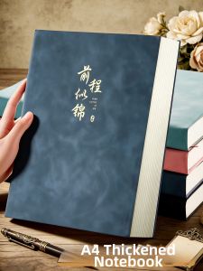 XUEDELE | Aesthetic Thick Large A4 Leather Notebook Lined
