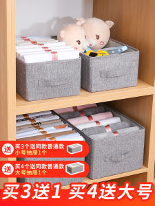 กระดานเก็บของแบบผ้าลินินและเส้นใยมะพร้าว กล่องเก็บของสำหรับหนังสือ กระดานเก็บของสำหรับหน้ากาก กระดานเก็บของสำหรับขนม กระดานเก็บของสำหรับเครื่องสำอาง