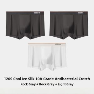 miiow | Mens Summer Underwear Ice Silk Lightweight Breathable Comfortable Antibacterial Flat Angle Pants MiiOW Cat Person Brand