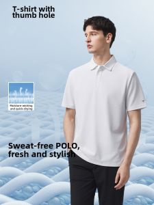 MUZHIBAIXIAOT | Sweat-Hidden Quick-Dry Leisure Polo T-shirt