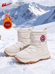 Warrior | Insulated Warm Snow Boots For Women