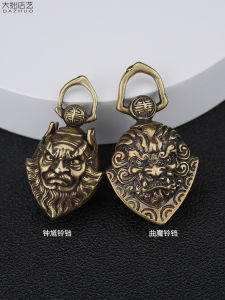 ที่ห้อยพวงกุญแจกระดิ่งทองแดงแท้ทำด้วยมือที่ห้อยทองเหลืองแนววินเทจไอเดียสร้างสรรค์สำหรับทั้งผู้ชายและผู้หญิงที่แขวนกระเป๋าคาดเอวจี้ห้อย