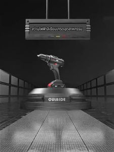 35 เครื่องมือ สว่านไฟฟ้า สว่านไฟฟ้า 58000MHA จำนวน 2 ก้อน 3ระบบ เครื่องมือสว่านไฟฟ้า สว่านไร้สาย สว่านไฟฟ้า สว่านมือไฟฟ้า สว่านแบตไฟฟ้า 35 เครื่องมือ สว่านไฟฟ้า 58000MHA 3ระบบ เครื่องมือสว่าน สว่านไฟฟ้า สว่านไฟฟ้า สว่า