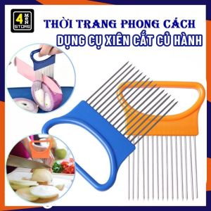 Dụng Cụ Xiên Cắt Củ Hành Thép Không Gỉ - Dụng Cụ Châm Bì Châm Thịt Làm Mềm Thịt Và Hỗ Trợ Cắt Lát Rau Củ Tiện Lợi - Nĩa Cắt Hành Tây / Cà Chua
