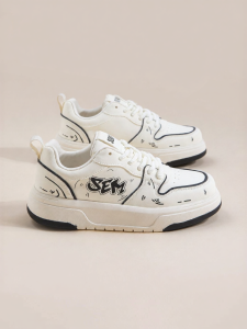 Semir | New Comic Graffiti White Casual Shoes Thick and Breathable