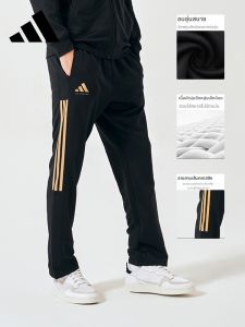 adidas | Straight Leg Trousers Black