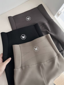Warm & Comfortable Yoga Pants High Waist Butt Lift