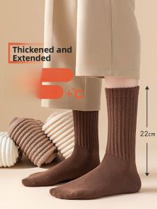 JINGCHI | Thickened Extended Cotton Mid-Calf Winter Socks Womens Warmth Anti-Cold Pure Cotton Bottom Mella Long Tube Socks