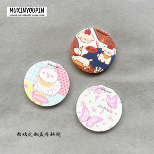 จี้กระจกเตารีดรูปผีเสื้อสุนัขน่ารักแบบติดตั้งไดรฟ์สำหรับผู้หญิง คอลเลกชันฤดูใบไม้ผลิ 2024 ของ SoftQ