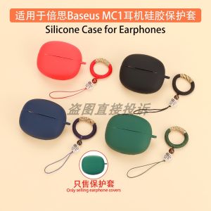 Baseus MC1 Buds Silicone Protective Case Soft Shell Integrated Full Cover Storage Anti-fall Dustproof Protective Cover
