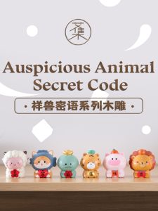 Cute Wooden Carving Desktop Decorations Office Gifts for Girls Friend Birthday Zodiac Creative Handmade Crafted Wish Blessing