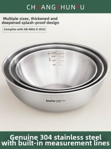 CHUANGSHUNFU | Thickened Stainless Steel Multi-Purpose Kitchen Basin