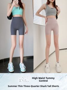 MiiOW | High Waist Womens Short Pants Anti-Light Walking Shark Shorts Fitness Nylon Spandex Bottoming Shorts Tummy Control Butt Lifting Summer Shorts