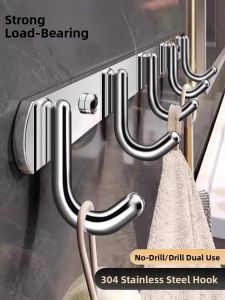 B&W | Multipurpose No-Drill Wall Mounted Storage Rack