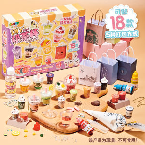 Đồ Chơi Thực Tế Tự Làm DIY Miniature Coffee Cup Đồ Chơi Thủ Công Cho Bé Gái Quà Tặng Sinh Nhật Đồ Chơi Đồ Uống Cà Phê Bán Thành Phẩm