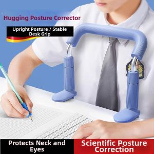 MINGGUO | Homework Posture Corrector Study Desk Protector