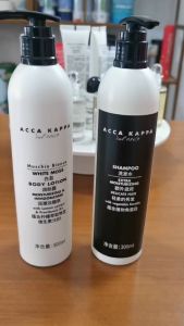 Acca Kappa WANDA Hotel Shampoo /Conditioner /Body Wash/ Body Lotion/ Shower Gel 300ml Travel toiletries Bottle Set for Hotel