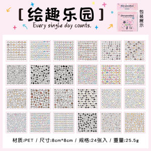 Mini Deco Sticker Book 1600 Stickers Đồ Trang Trí Móng Tay Dễ Thương Đồ Trang Trí Sổ Tay Giấy Nghệ Thuật Thủ Công Đồ Trang Trí