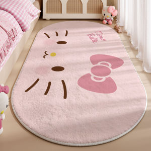 XXM | Cartoon Bedside Waterproof Imitation Fluffy Thick Carpet for Girls Childrens Room