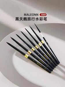Portable Maling Black Swan Watercolor Brush Set Travel Kit 6 8 Art Special Powder Painting Brushes Squirrel Hair Red Fat Line Brush