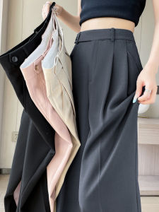Elegant High-Rise Ice Silk Wide-Leg Pants Slimming Drapey Floor-Length Casual Trousers for Women Spring Summer Fashion