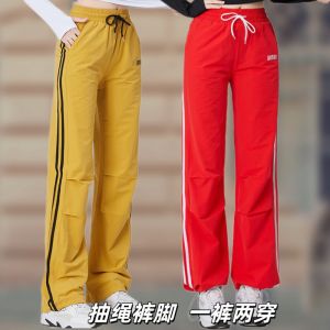 High Waist Long Dance Pants Womens Square Dancing Trousers Drawstring Cuffed Sports Cotton Autumn Spring Seasonal