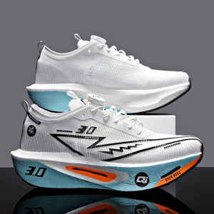 MINGTI | Rotary Button Breathable Lightweight Carbon Plate Running Shoes