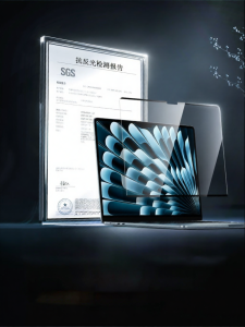Ambrosi | Anti-Glare Magnetic Screen Protector 13 inch