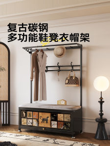 Meisda Home Entryway Shoe Bench Coat Hook Integrated Shoe Cabinet Bedroom Floor Standing Hallway Shoe Rack Iron Material