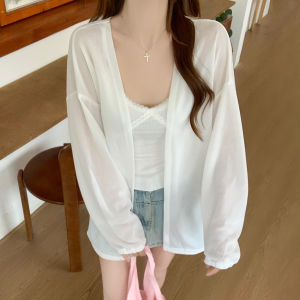 SUHUIQIAN | Sunscreen Cool Air Jacket Set
