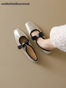 Giày Bệt Phong Cách Ballet Có Nơ Trang Trí