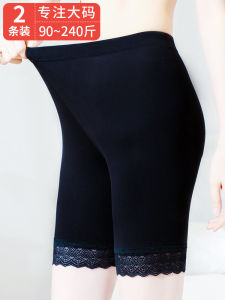 กางเกงขาสั้นป้องกันแสงแดด 5 ชิ้น สำหรับผู้หญิง ฤดูร้อน ไม่ซับน้ำ ไซส์ใหญ่ กางเกงขายาวบาง ระบายอากาศได้ดี ผลิตจากผ้าโพลีเอสเตอร์และไนลอน