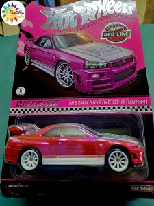 Hot Wheels RLC Nissan Skyline GTR34