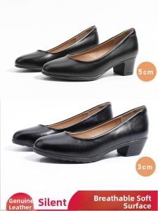 Quiet Soft Occupational Shoes for Professionals