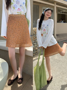Mixd | Orange Floral High Waist A-line Summer Dress