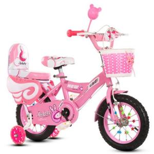QIEYINYUAN|Xe Đạp Trẻ Em Cho Bé Trai Và Bé Gái 12 inch