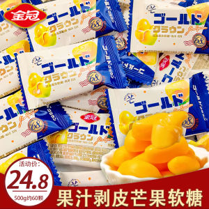 Zizhi Mango Soft Candy: A Popular Chinese Production Snack
