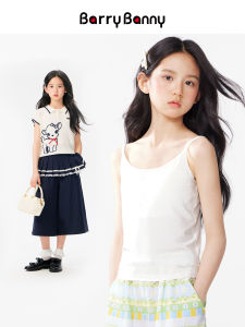 Barry Banny | Comfy Girls White Modal Back Tank