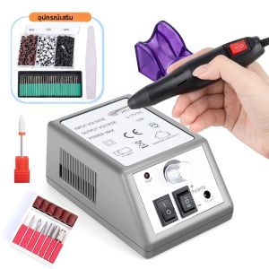 เครื่องตะไบเล็บไฟฟ้ารุ่นใหม่ ปากกาเจียรเล็บ เครื่องมือทำเล็บมือและเล็บเท้าแบบมืออาชีพ ชุดอุปกรณ์ทำเล็บ