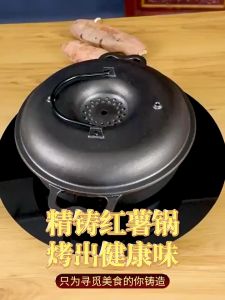 Cast Iron Roasted Sweet Potato Pan with Lid Garlic Roaster Garlic Baker Baking Pan for Picnic Camping Patio
