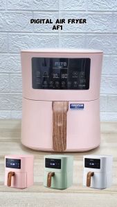 Mito Digital Air Fryer AF1 / AF-1 / AF 1 Original Garansi Resmi Wood Series