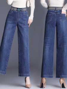 Moxueer | Quần Jeans Dài Plus Size Ống Đứng Xòe