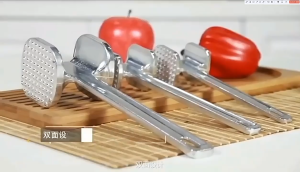 Palu Daging / Palu Daging Alumunium / Palu Daging 2in1 Serbaguna