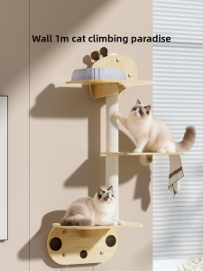 hipidog | Space-saving Wall-mounted Cat Climbing Frame & Cat House